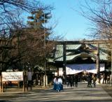 靖国神社参拝